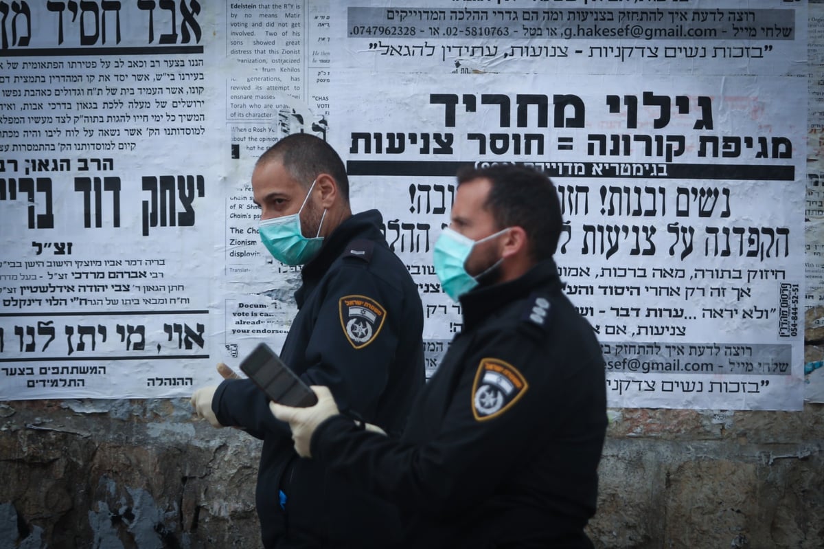 תיעוד: כך פעלו השוטרים לסגירת החנויות בירושלים