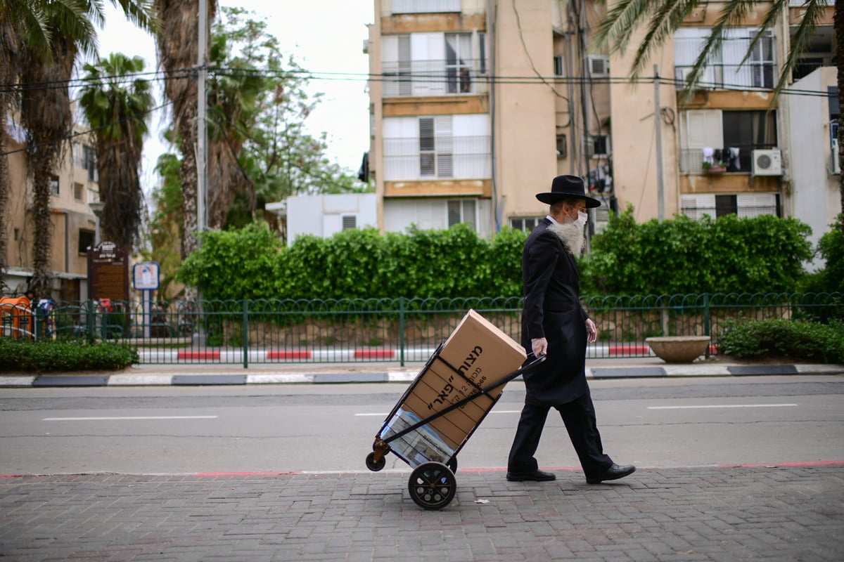 בני ברק, אתמול