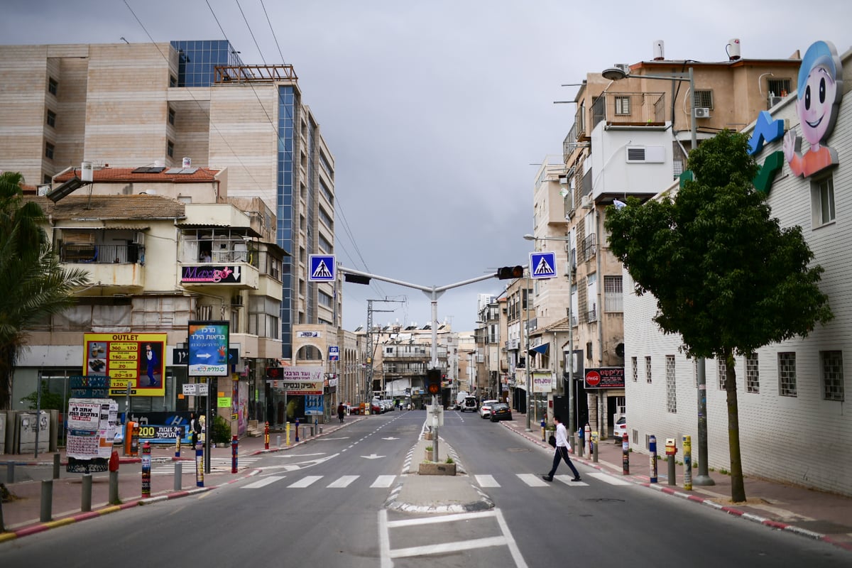 בני ברק, אתמול