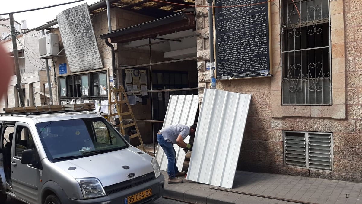 היסטוריה ב'זיכרון משה': השטיבלאך נאטמו