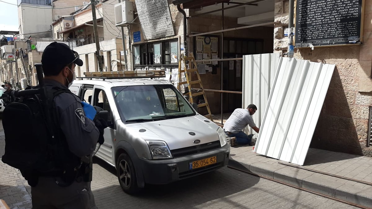 היסטוריה ב'זיכרון משה': השטיבלאך נאטמו