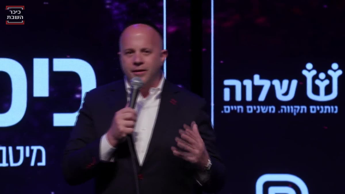 חזנות בכפפות: החזן והזמר אברימי רוט וחזן בית הכנסת הגדול צבי וייס