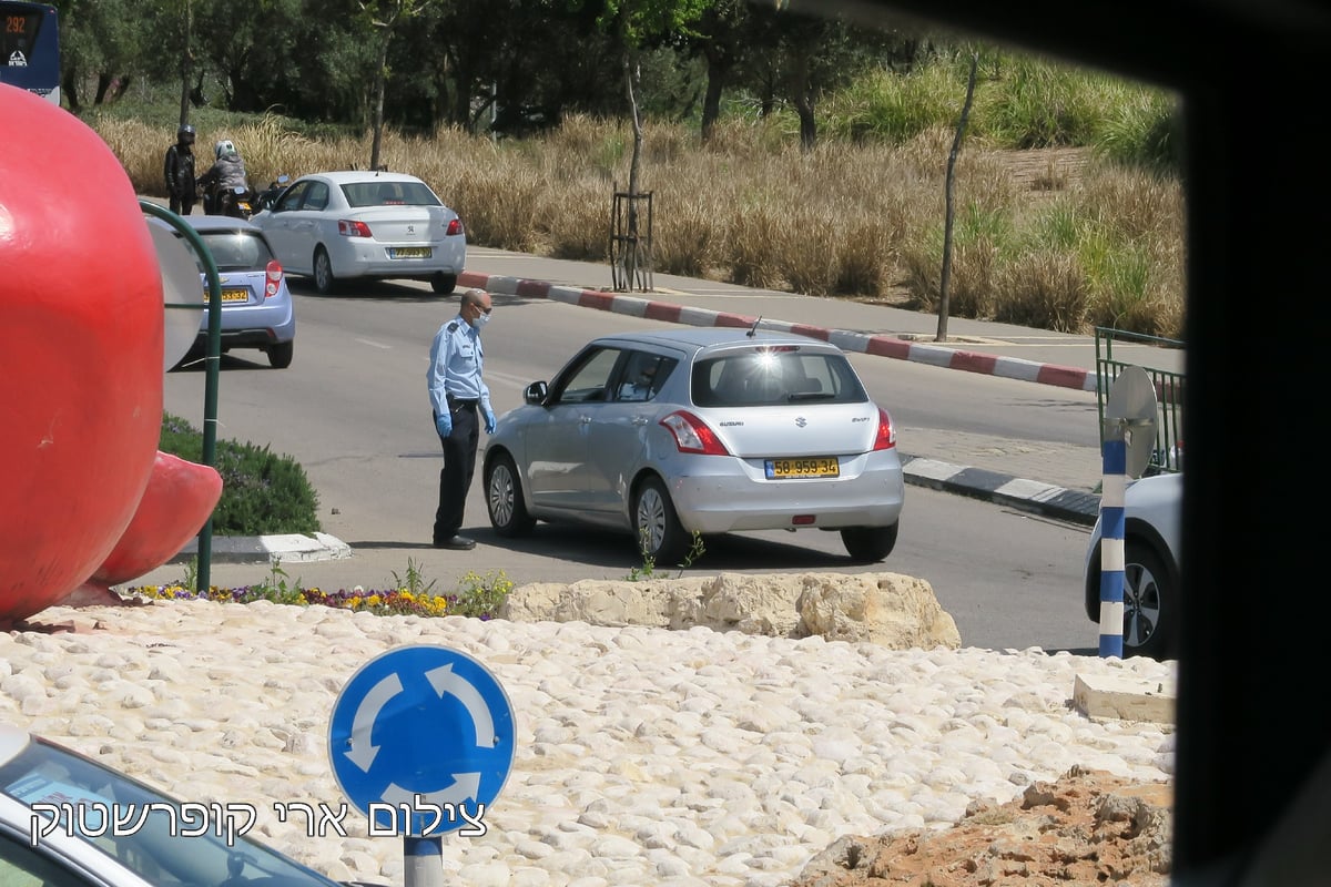 ביתר עילית: סגר, מתחם 'בדק וסע' וחלוקת סלי מזון