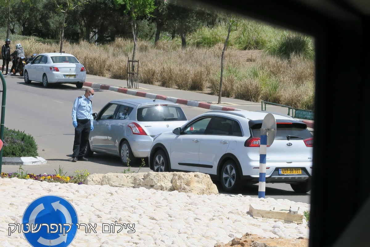 ביתר עילית: סגר, מתחם 'בדק וסע' וחלוקת סלי מזון