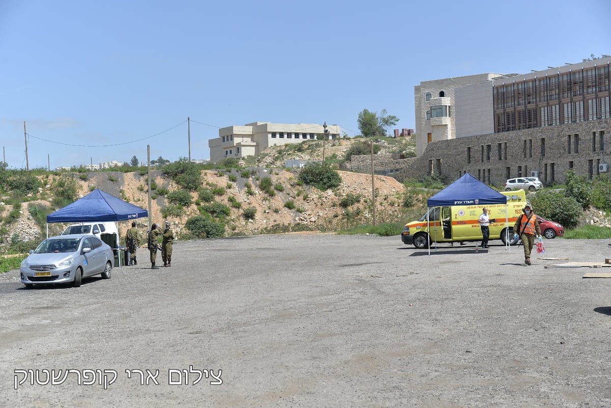 ביתר עילית: סגר, מתחם 'בדק וסע' וחלוקת סלי מזון