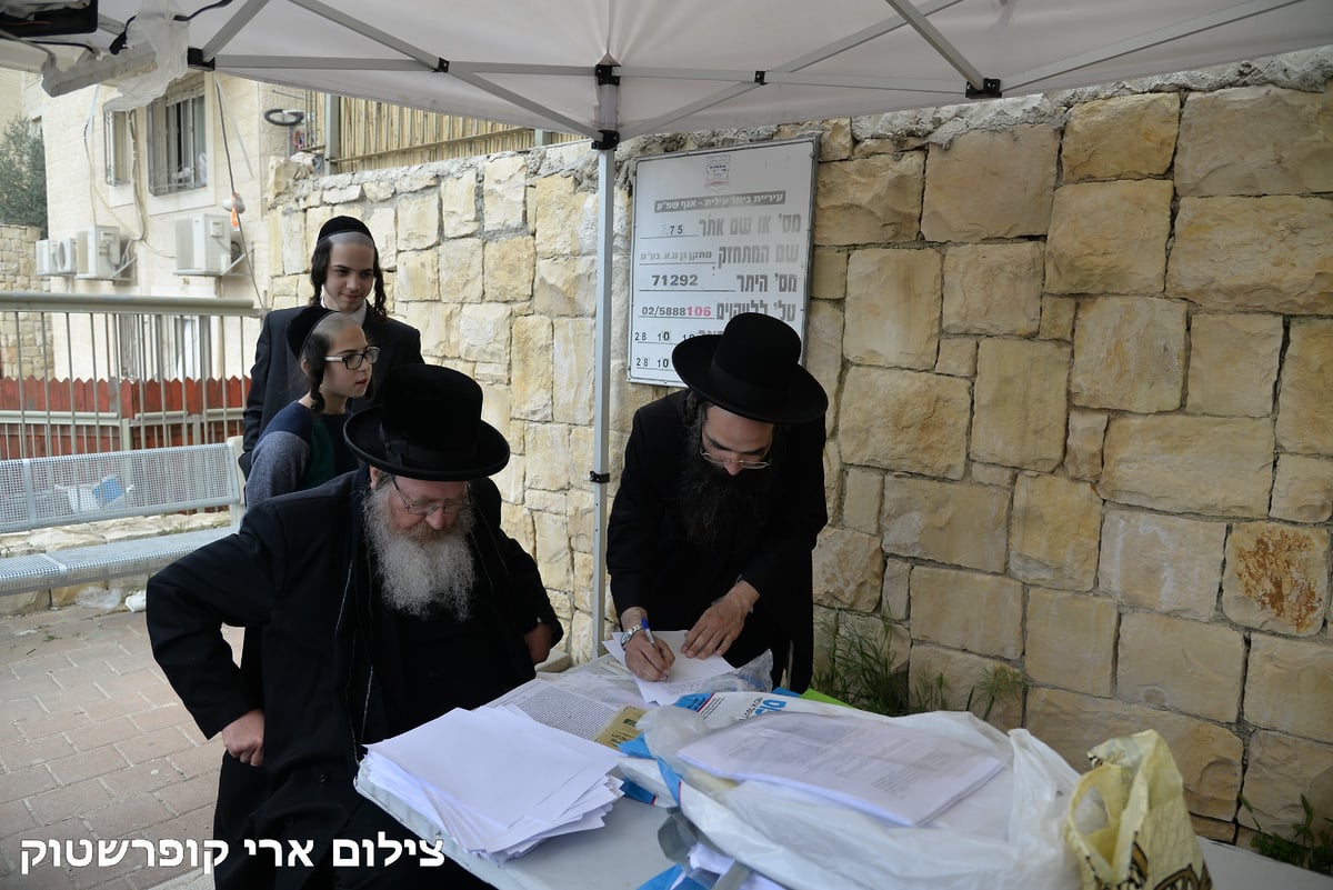 תיעוד: ביתר עילית מכרה וביערה את החמץ