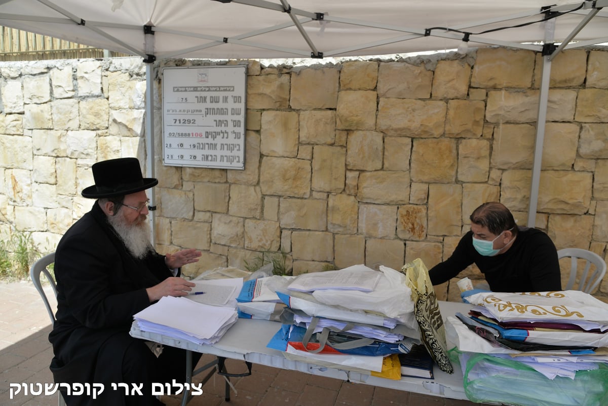 תיעוד: ביתר עילית מכרה וביערה את החמץ