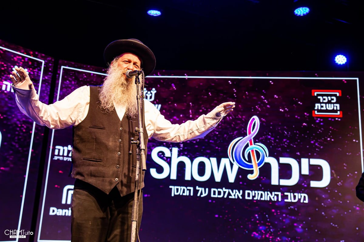 כיכר Show: שולי רנד במופע להקה מרגש