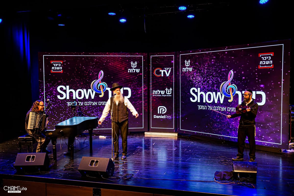 כיכר Show: שולי רנד במופע להקה מרגש