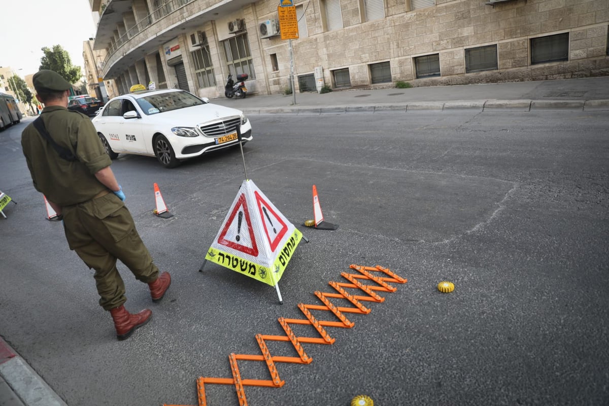 מחסום ברחוב שטראוס בירושלים