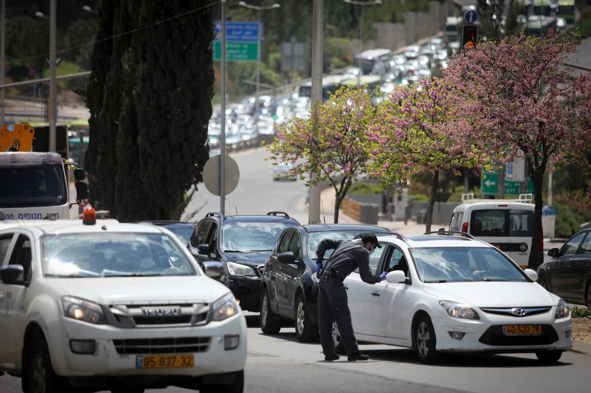 רמות