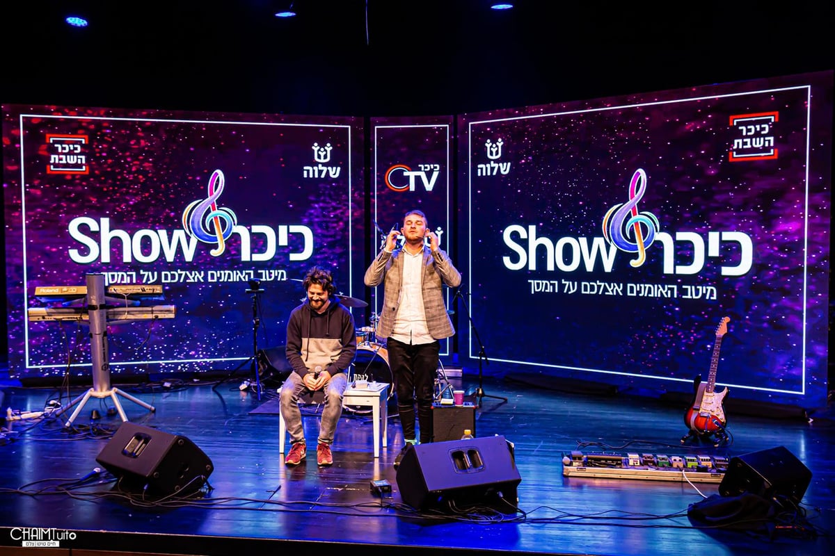 כיכר Show: המנטליסט מני הולנדר במופע