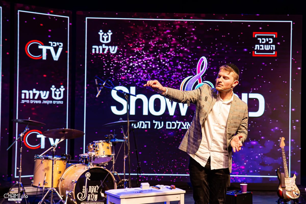 כיכר Show: המנטליסט מני הולנדר במופע