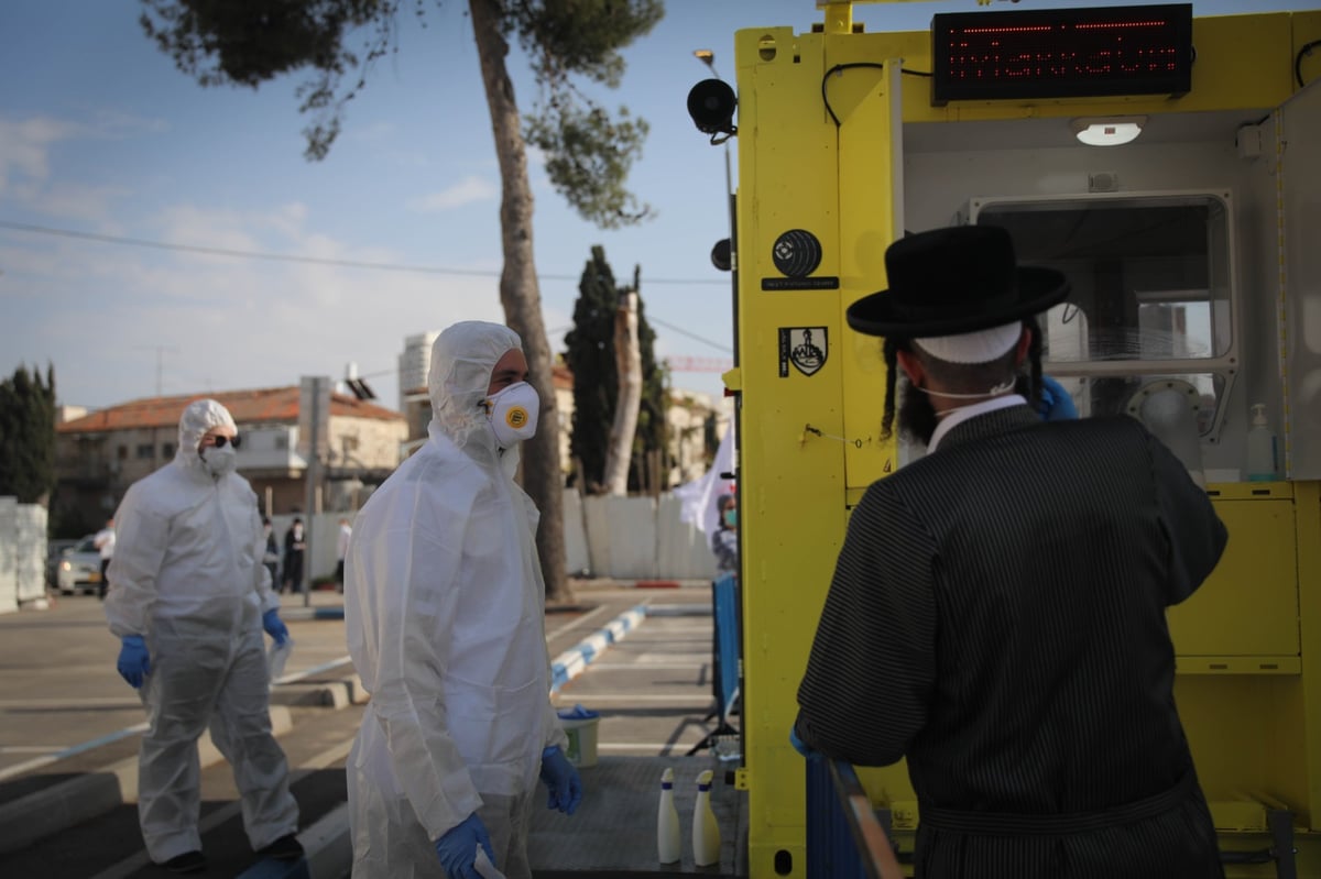 צפו: כך תושבי מאה שערים נבדקים מקורונה