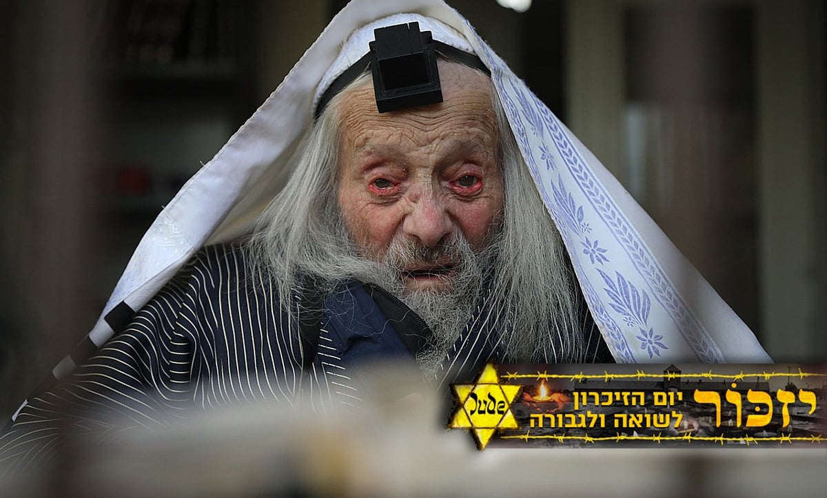 מרגש: ניצול השואה ממא"ש מתפלל בחלון