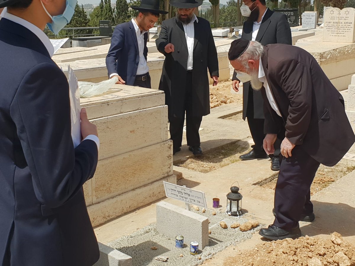 ככלות השבעה; בני משפחת זקן הראשונים לציון זצ"ל  עלו לציונו