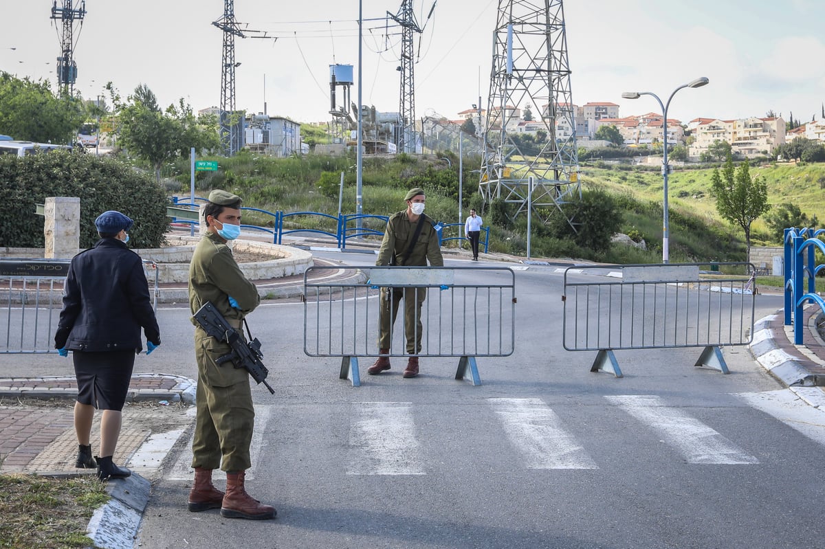 בגלל הסגר בבית שמש: הקיצוניים נגד עליזה בלוך