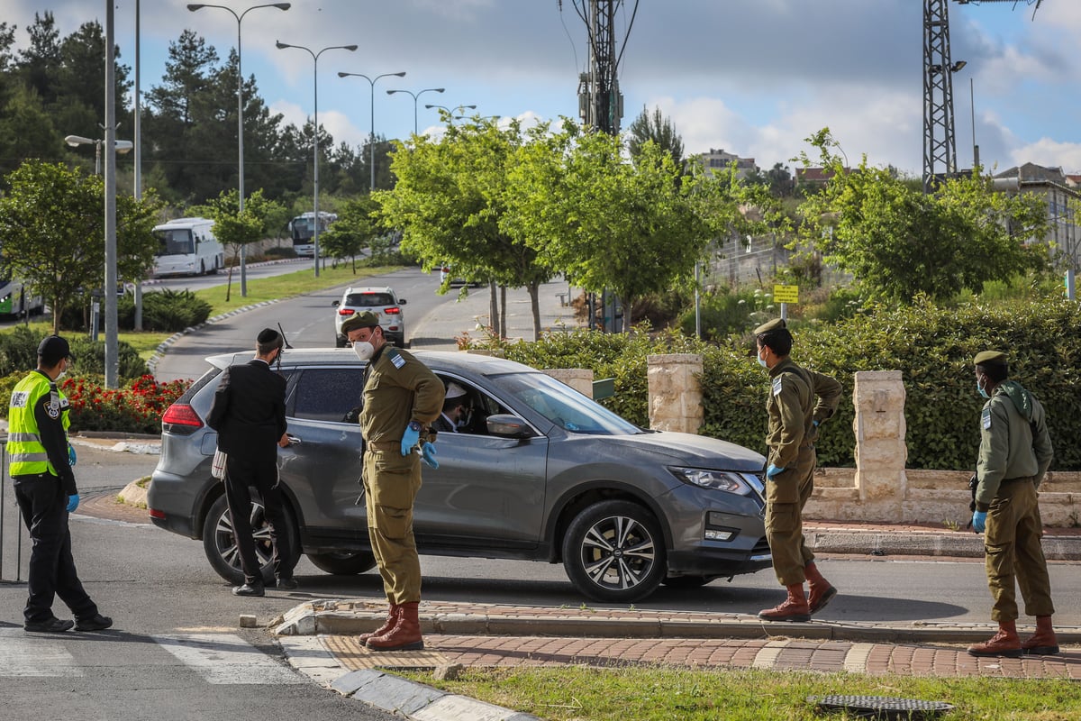 בגלל הסגר בבית שמש: הקיצוניים נגד עליזה בלוך