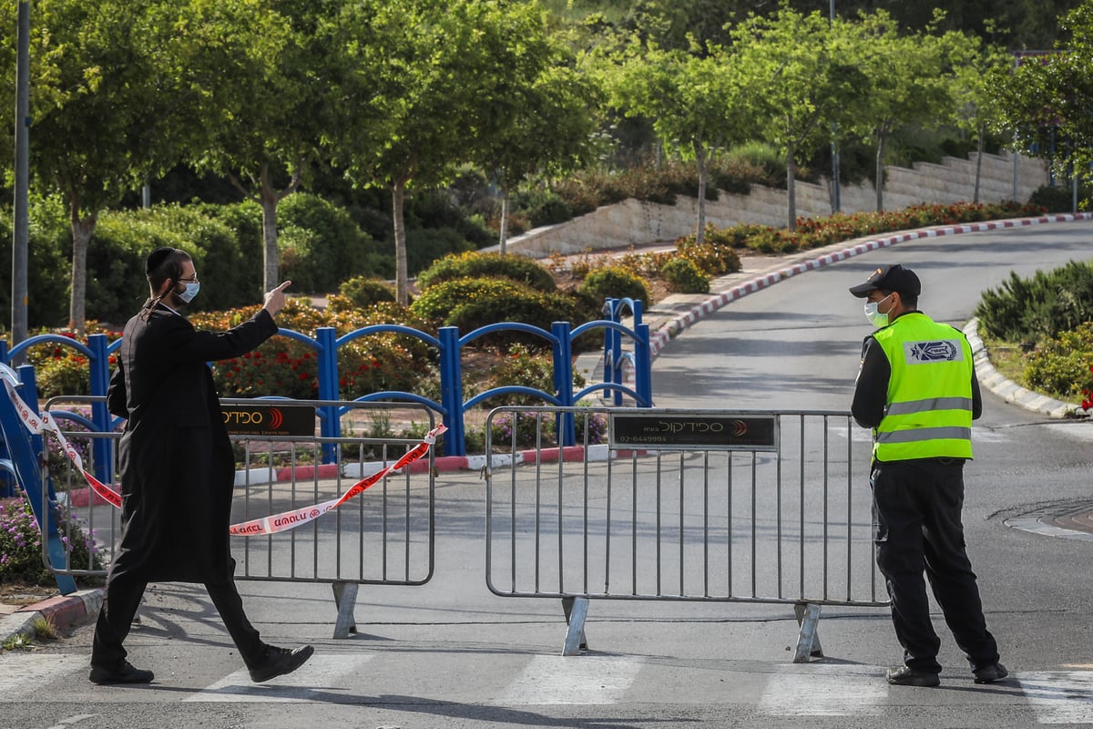 בגלל הסגר בבית שמש: הקיצוניים נגד עליזה בלוך