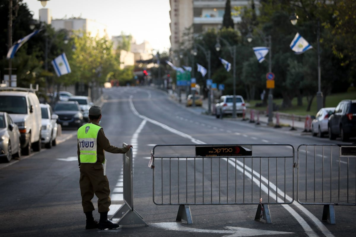 יום העצמאות בירושלים; מהמחסומים ועד החומות המוארות