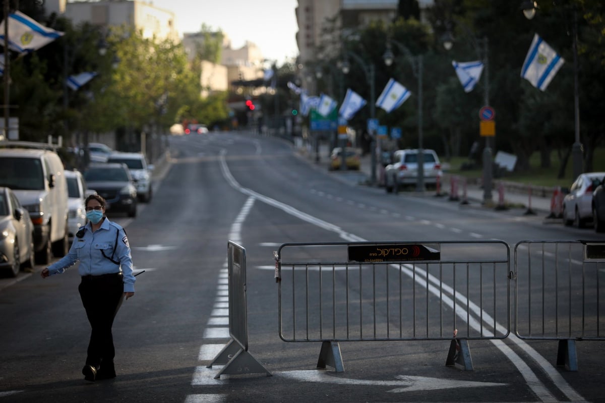 יום העצמאות בירושלים; מהמחסומים ועד החומות המוארות