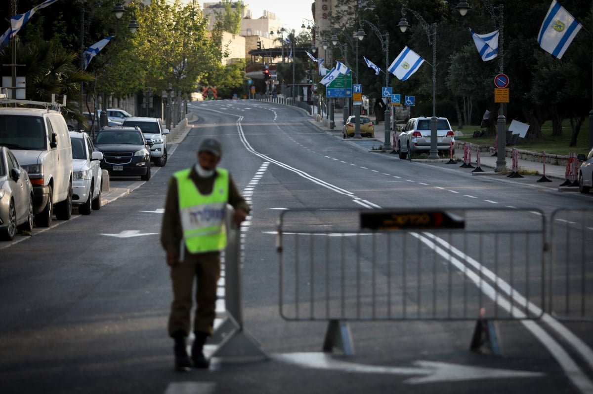 יום העצמאות בירושלים; מהמחסומים ועד החומות המוארות