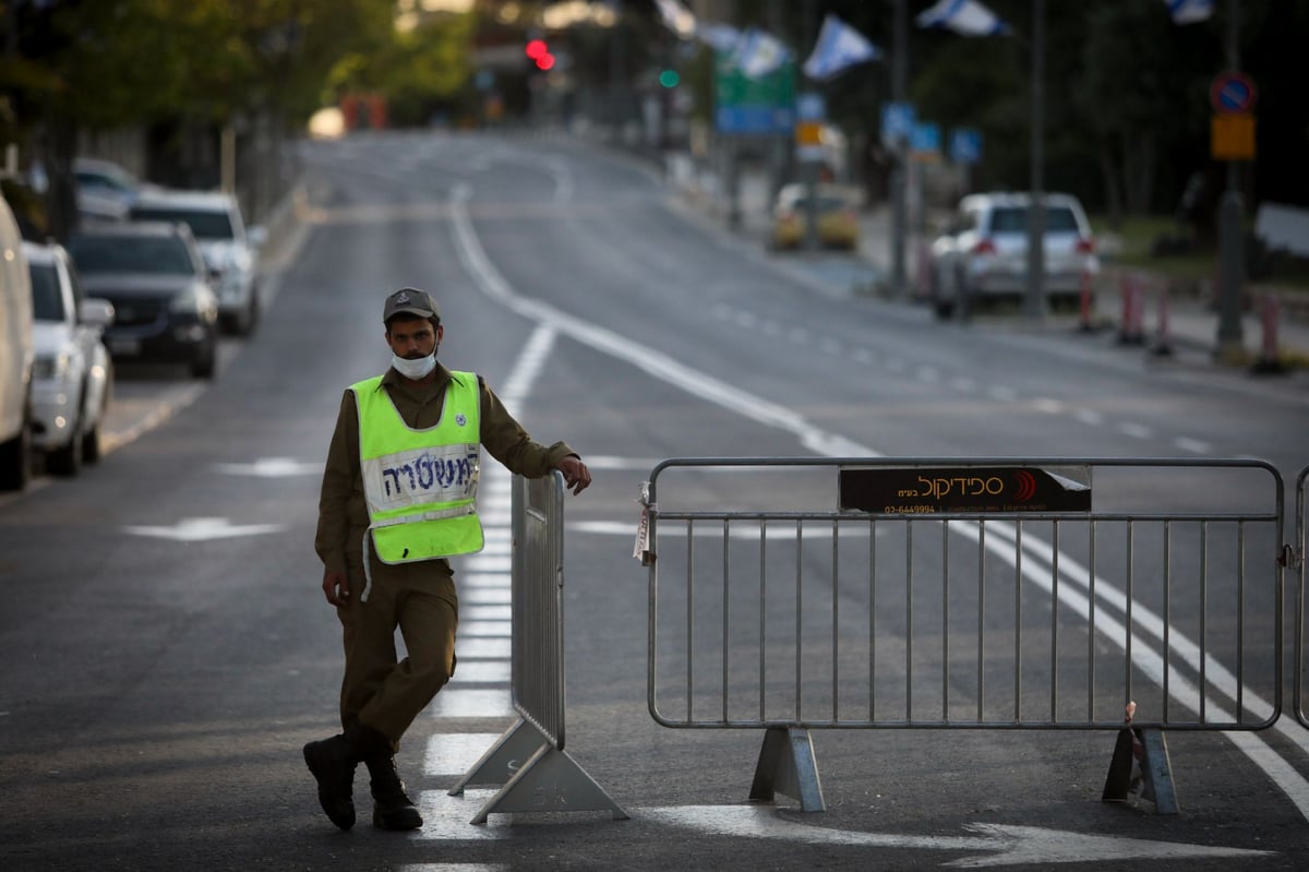 יום העצמאות בירושלים; מהמחסומים ועד החומות המוארות