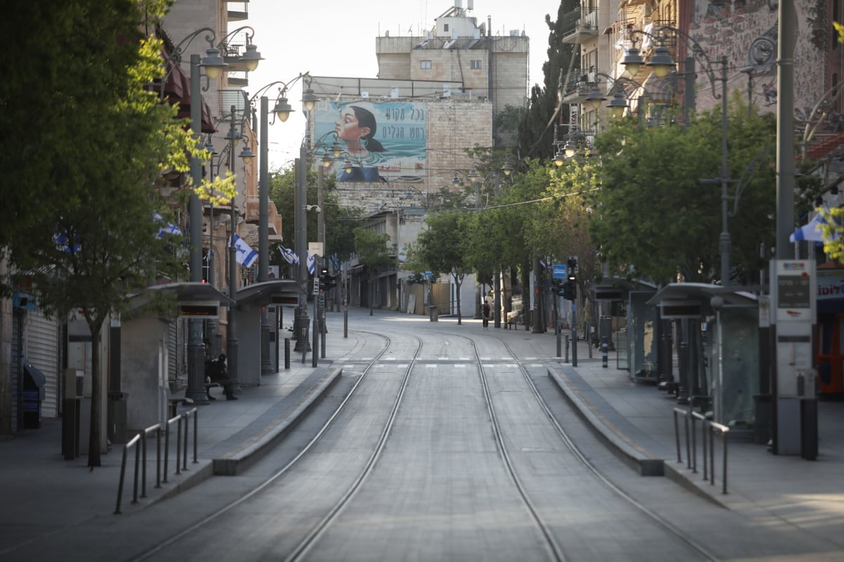 יום העצמאות בירושלים; מהמחסומים ועד החומות המוארות