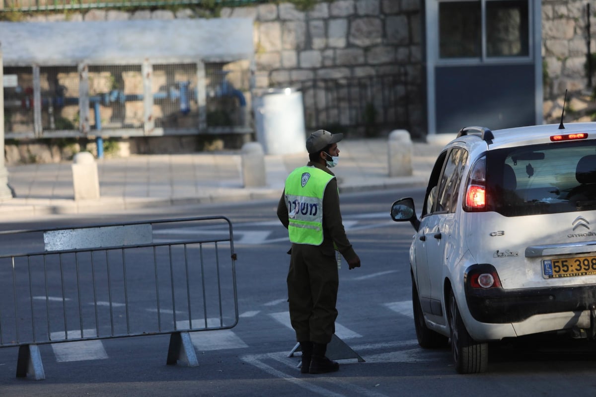 יום העצמאות בירושלים; מהמחסומים ועד החומות המוארות