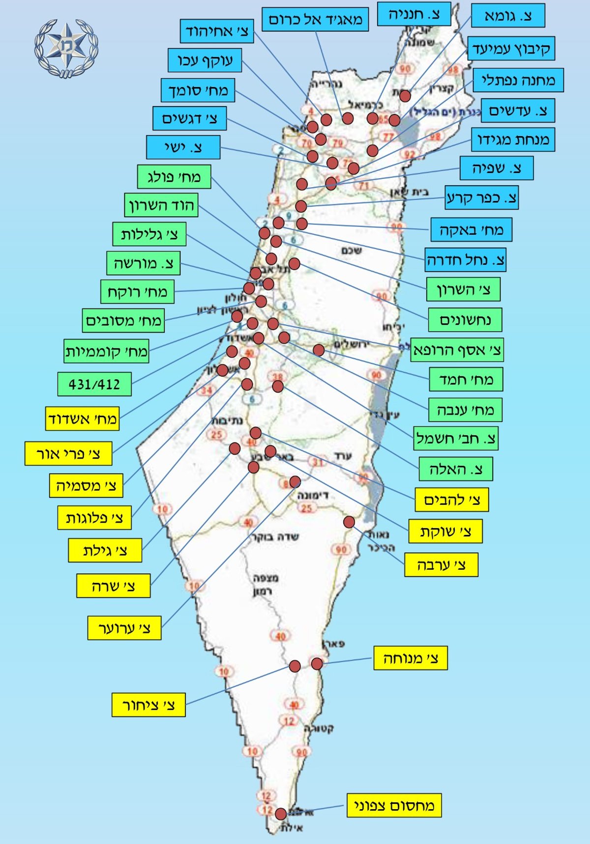 מפת החסימות. החל מהשעה 17:00