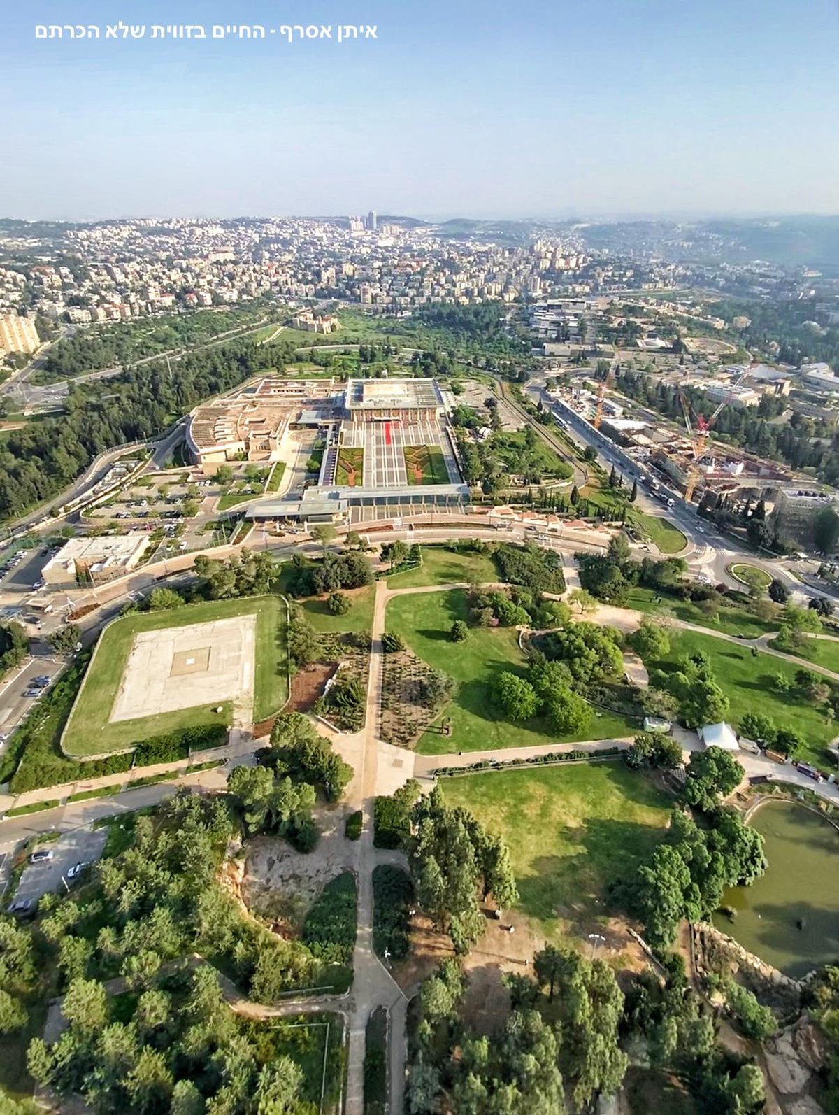 האמן והיוצר: איתן אסרף - החיים בזווית שלא הכרתם