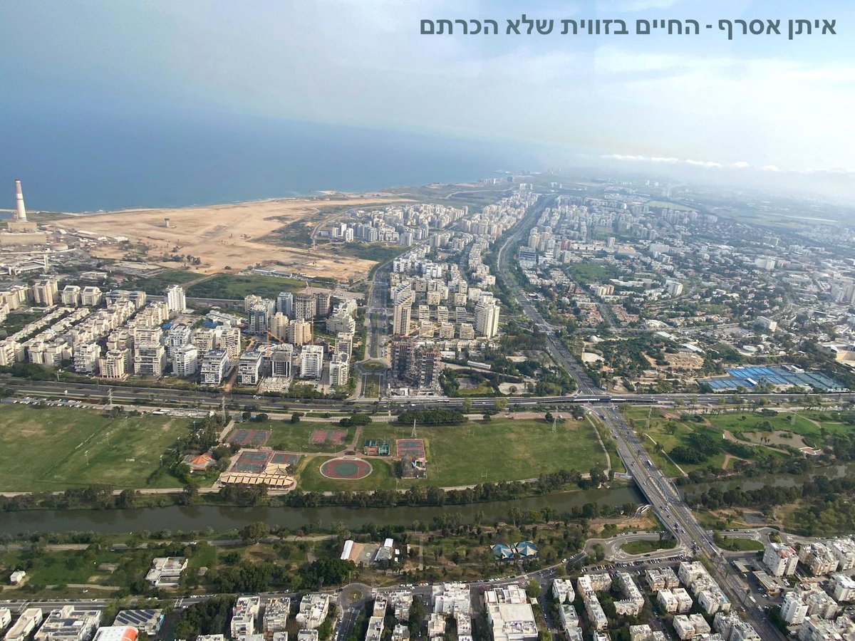 האמן והיוצר: איתן אסרף - החיים בזווית שלא הכרתם