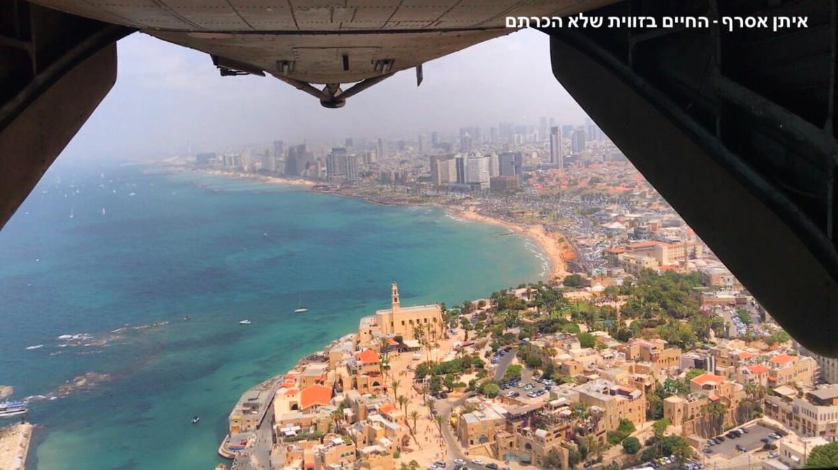 האמן והיוצר: איתן אסרף - החיים בזווית שלא הכרתם