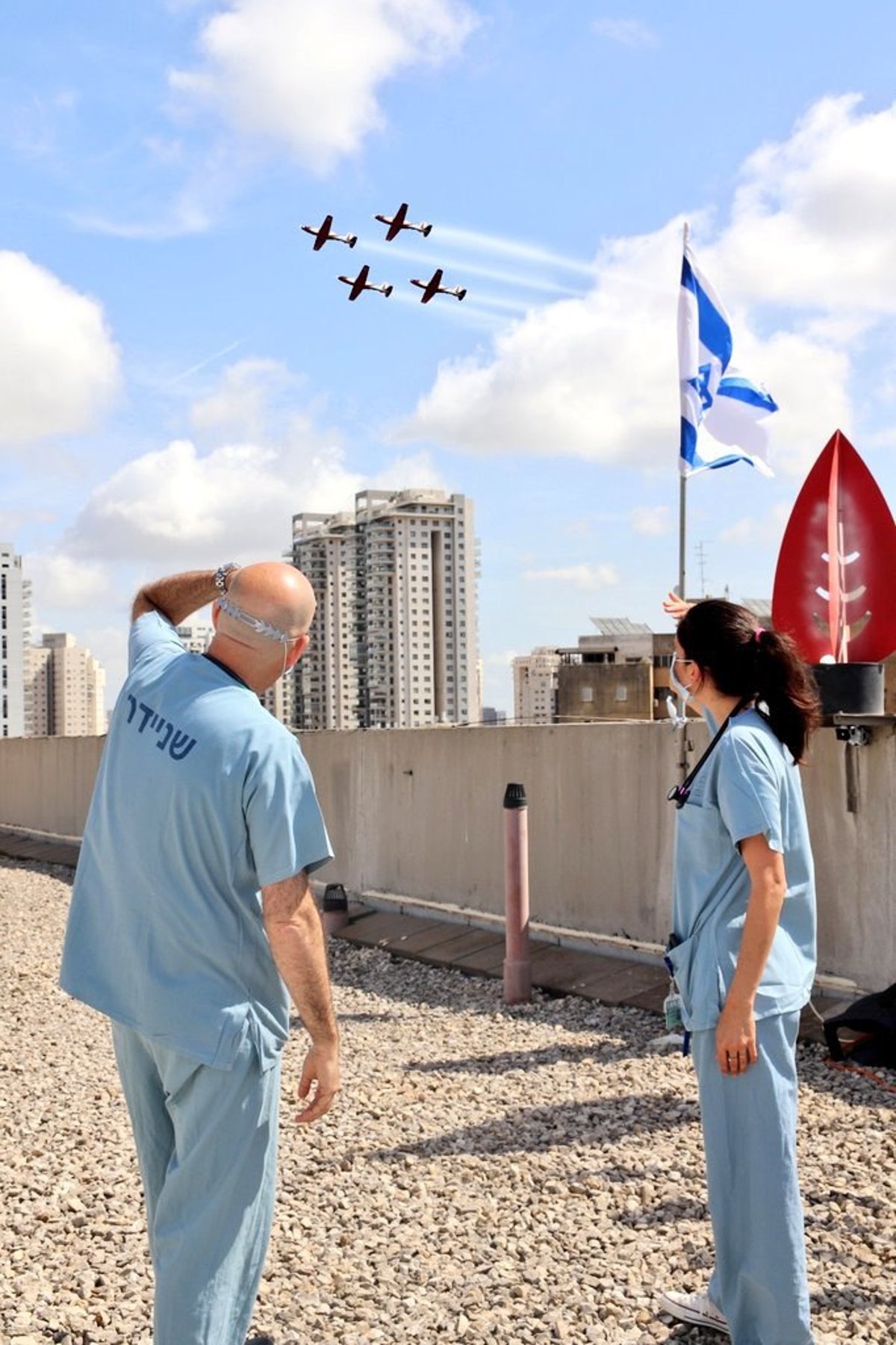 בית החולים שניידר