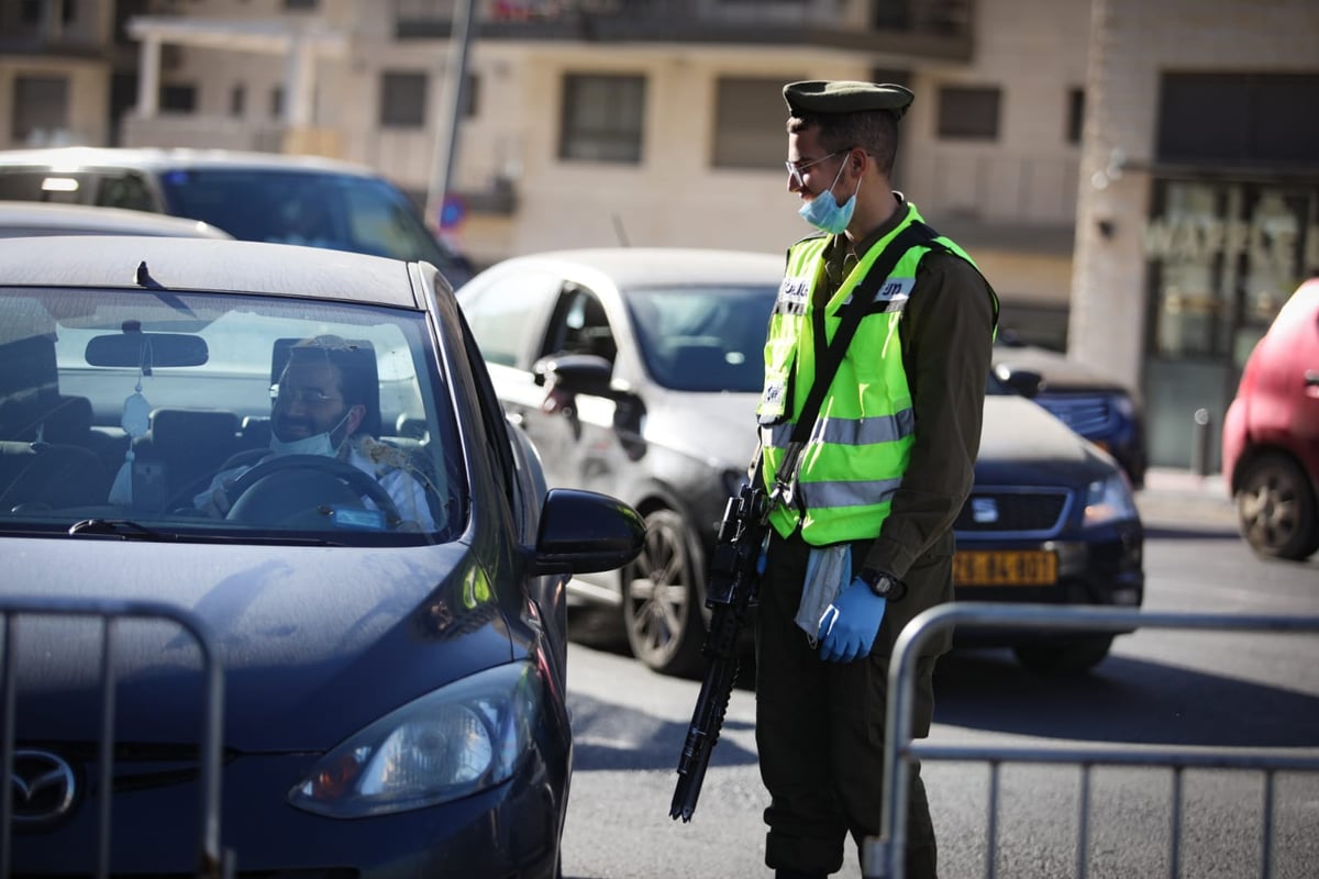 שוב בסגר: החל הסגר על כמה מהשכונות החרדיות בבירה