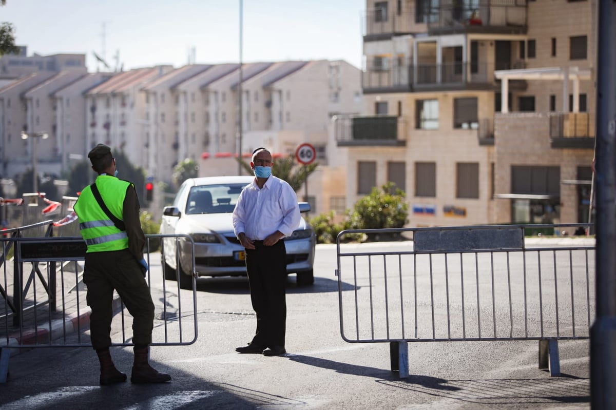 שוב בסגר: החל הסגר על כמה מהשכונות החרדיות בבירה