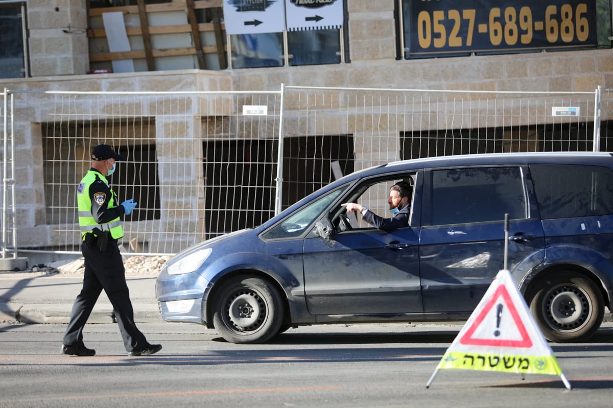 שוב בסגר: החל הסגר על כמה מהשכונות החרדיות בבירה