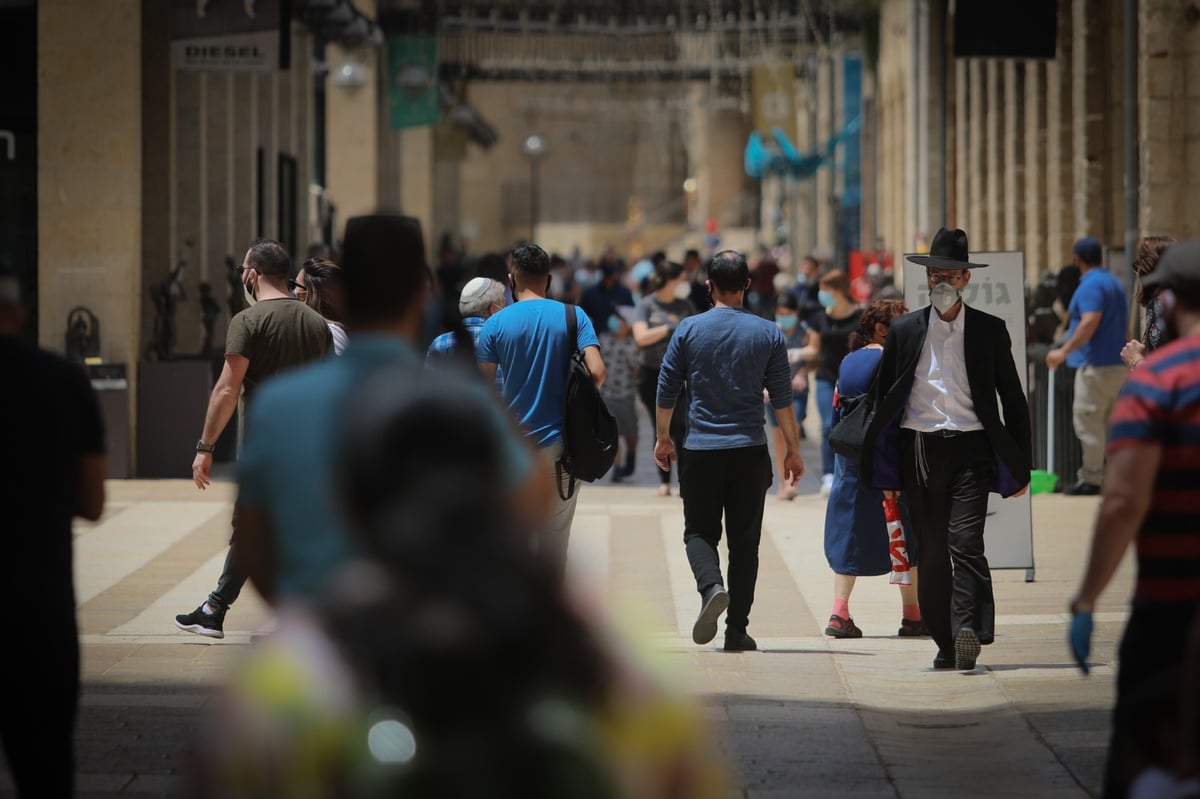 ממילא כבר עמוסה