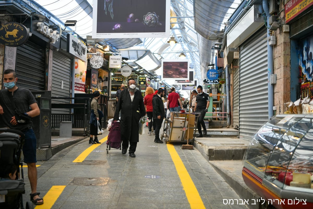 שוק 'מחנה יהודה' נפתח, כך זה נראה | צפו