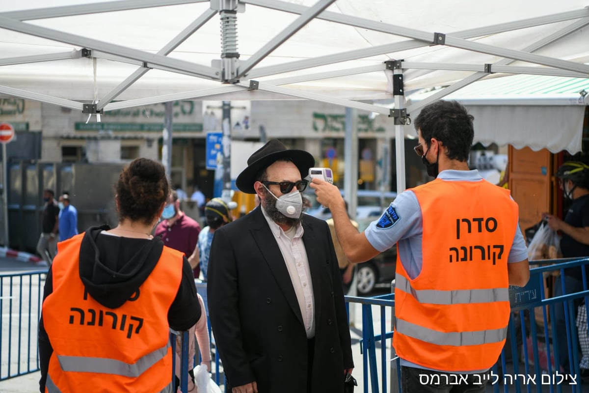 שוק 'מחנה יהודה' נפתח, כך זה נראה | צפו