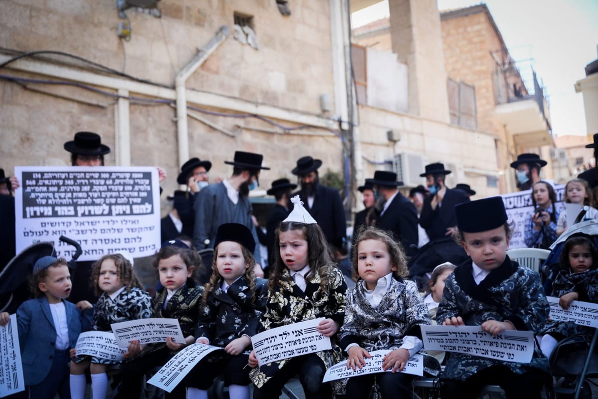 ילדים והוריהם הפגינו: "רוצים לעלות למירון"