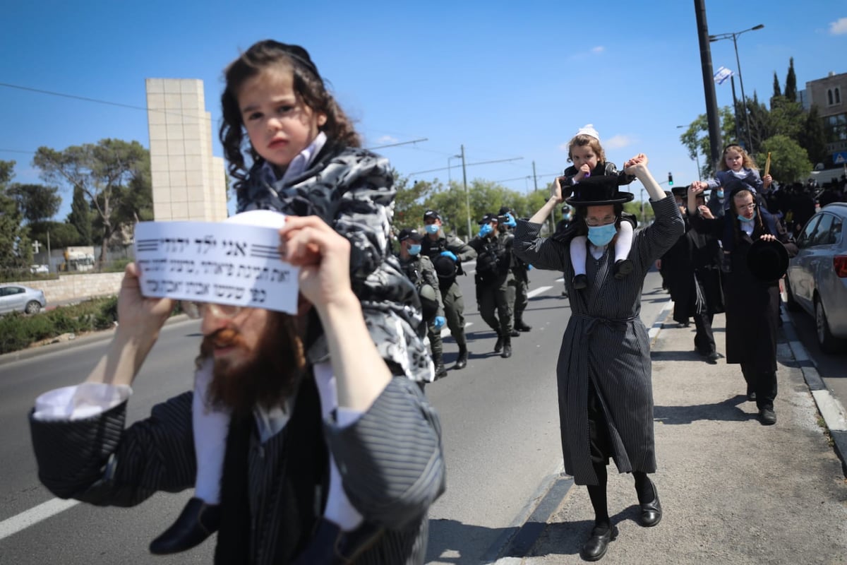 ילדים והוריהם הפגינו: "רוצים לעלות למירון"