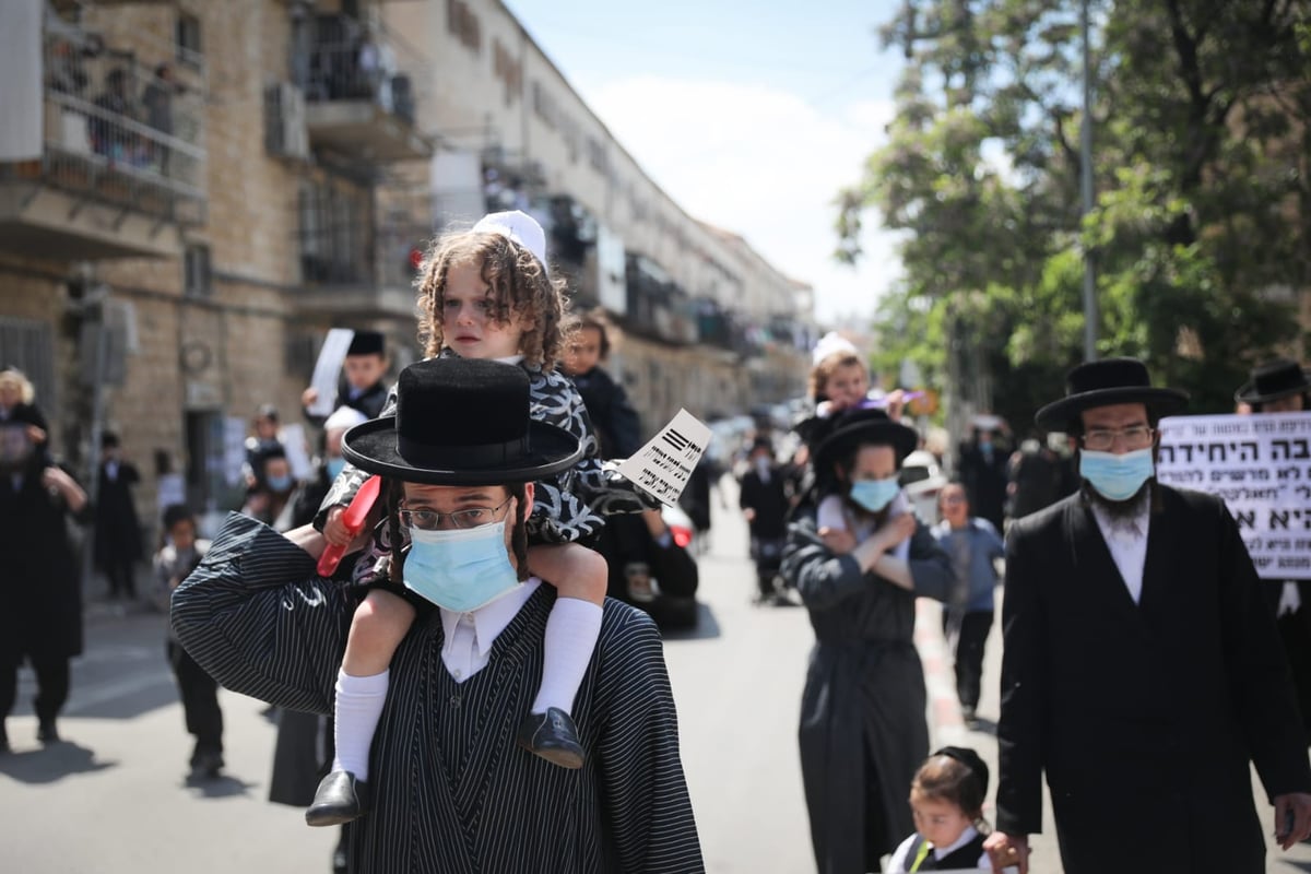 ילדים והוריהם הפגינו: "רוצים לעלות למירון"