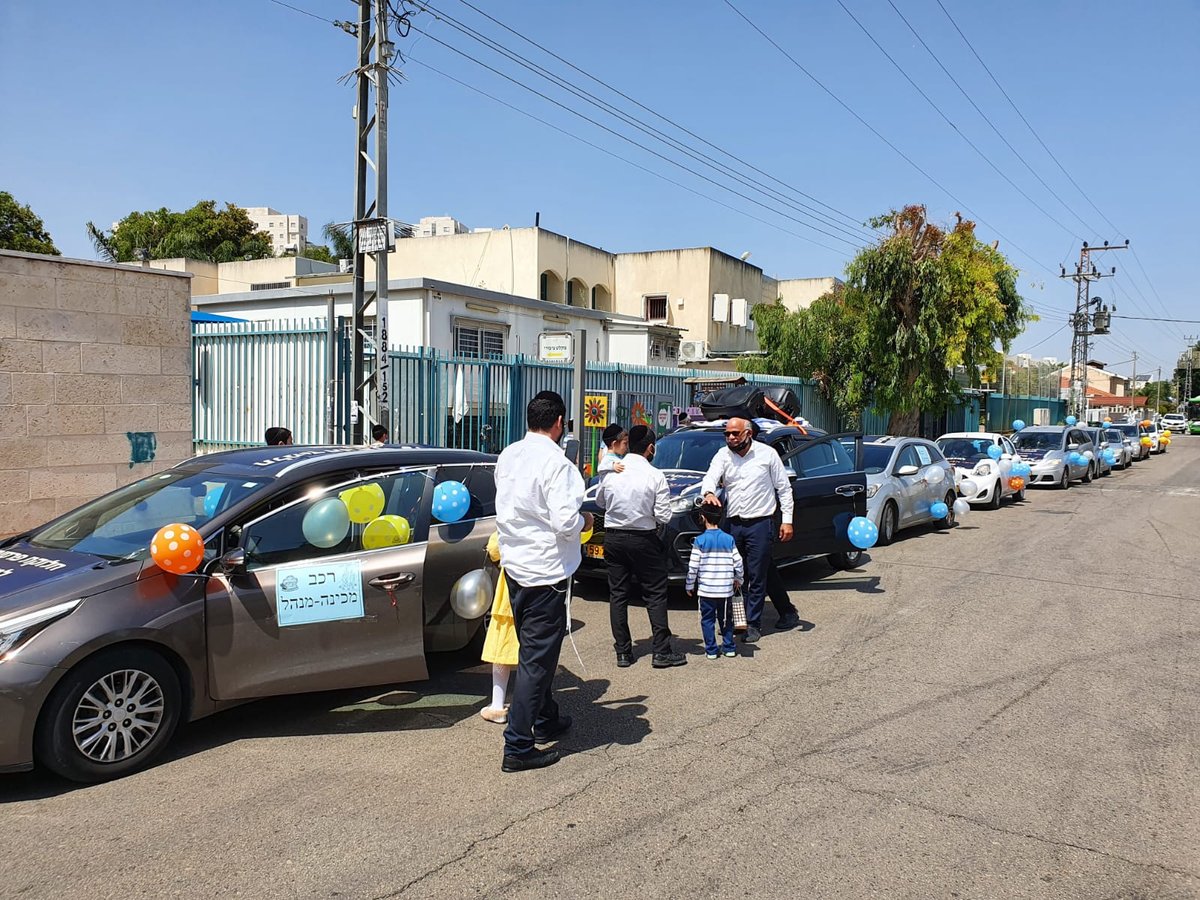 צפו: ההנהלה הפתיעה את הילדים בל"ג בעומר