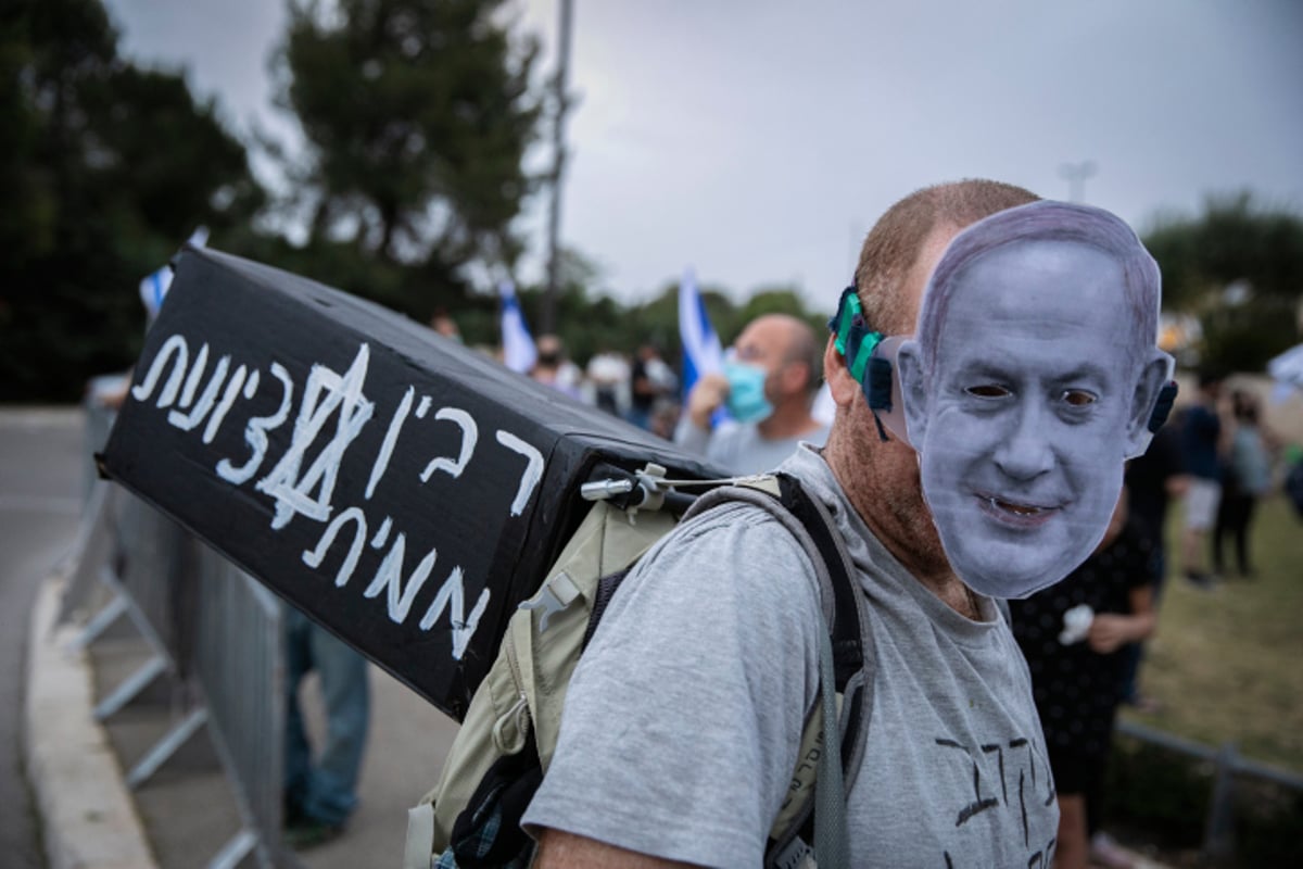 הסתה נגד נתניהו בהפגנת השמאל בשבוע שעבר