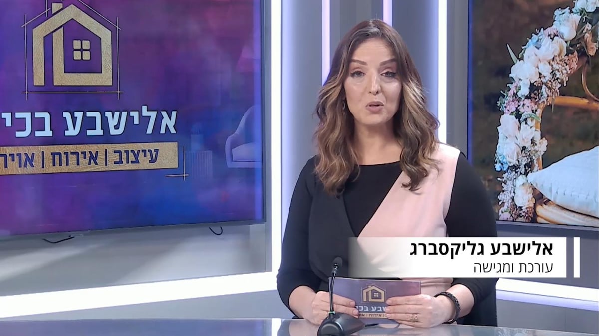 אלישבע בכיכר: העיצובים הלבנים לשבועות שאסור לפספס