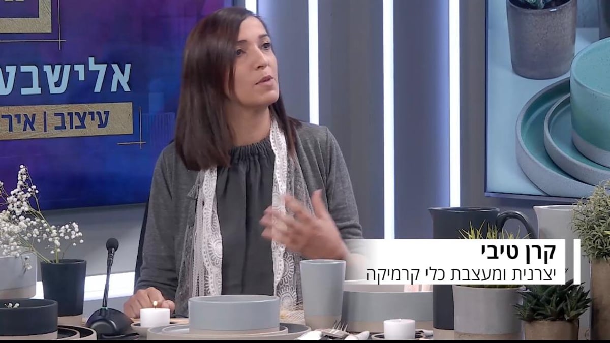 "אלישבע בכיכר": פרחים, פירות וכלים • צפו