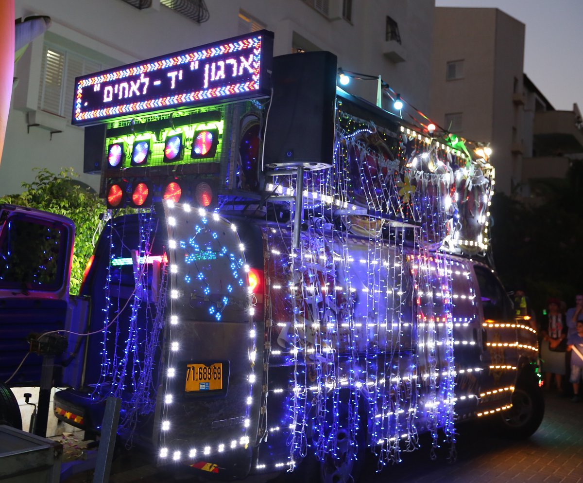 היום רק עד 21:00 אפשר להצטרף להגרלת יד לאחים על ספר התורה