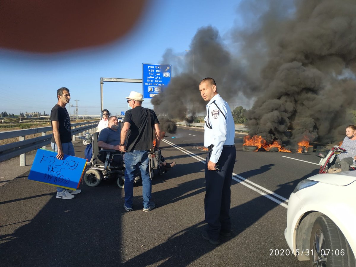 מחאת הנכים: הכניסה לאיילון נחסמה לזמן קצר