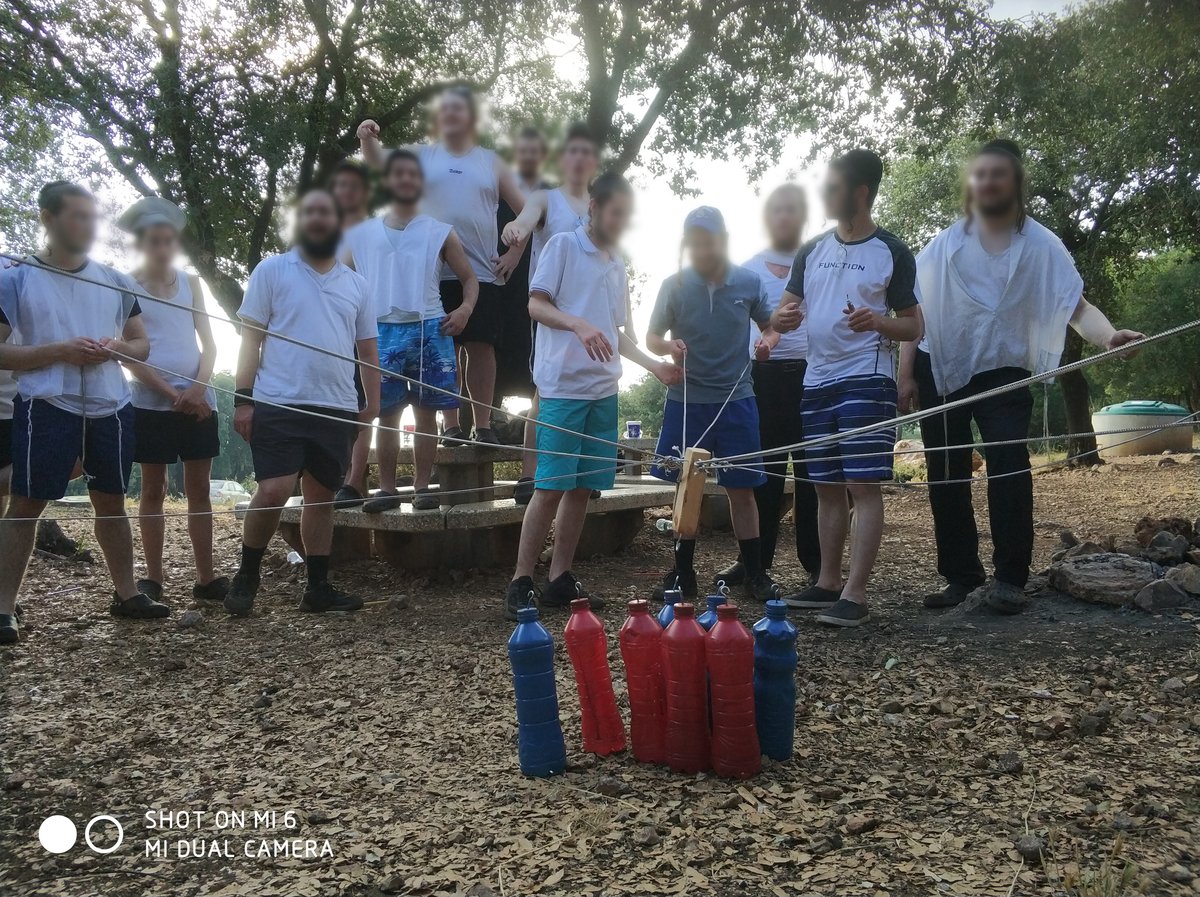 'חוייה יהודית מאתגרת ומגבשת'